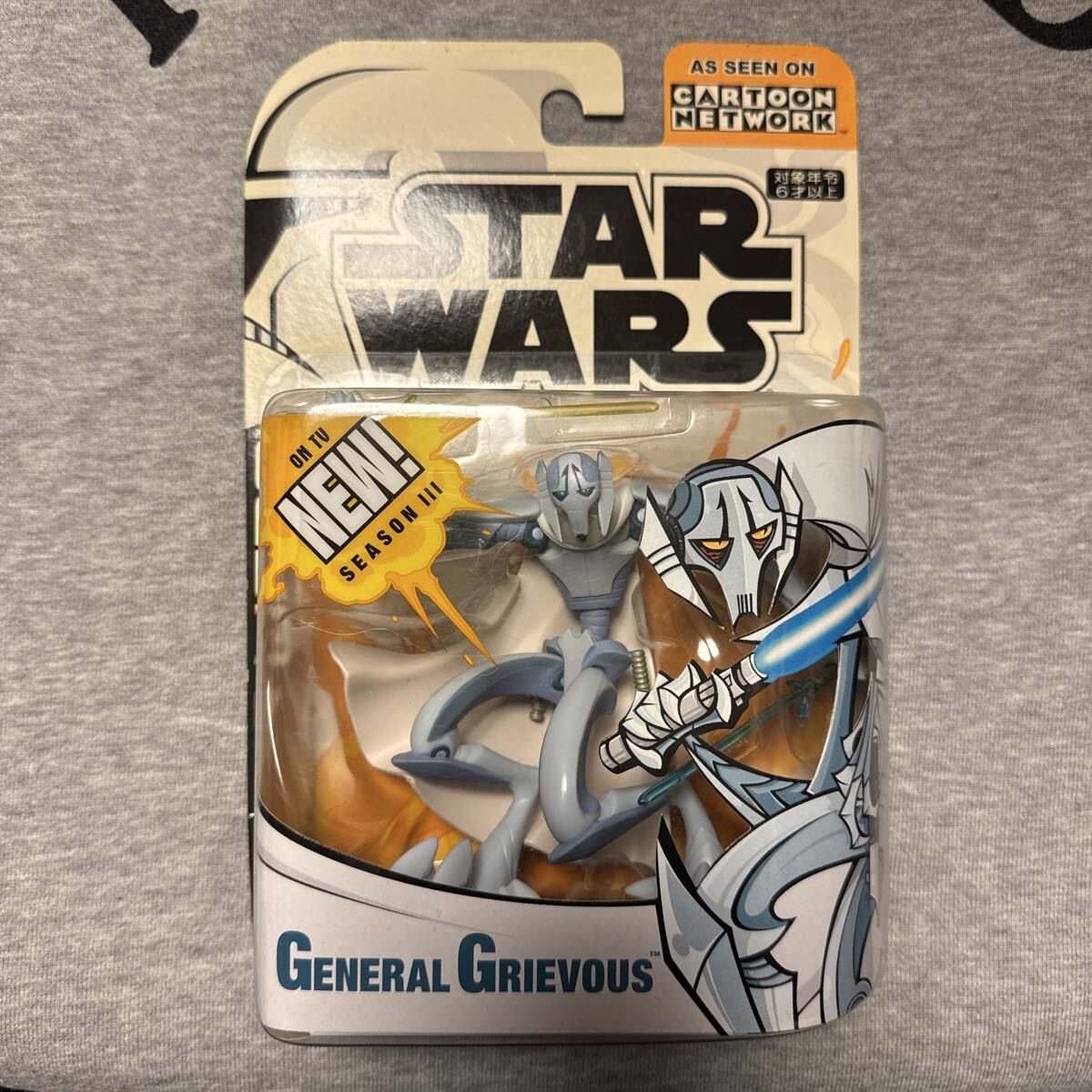 スターウォーズ クローンウォーズ グリーバス将軍拍卖