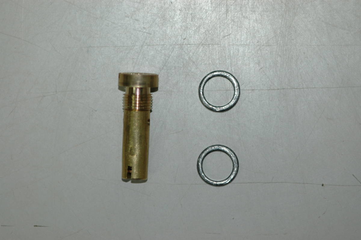 【加圧石油ランタン圧力バルブ/チェックバルブ用】#83鉛ワッシャーパッキン2枚セット☆ペトロマックスhk500,hk150/アンカー/バタフライ拍卖