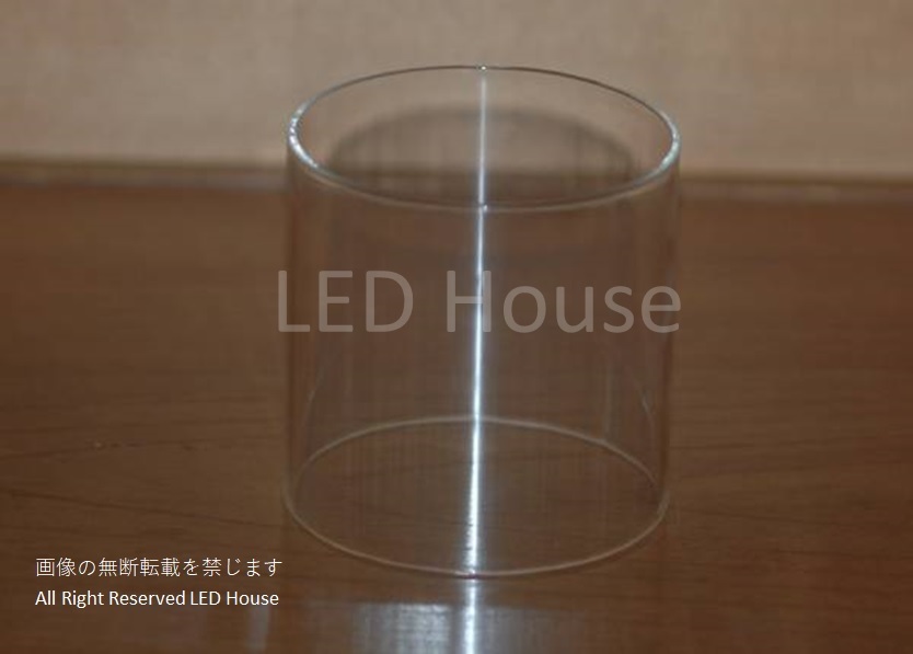 稀少★クリアホヤ キャプテンスタッグM-7907 イワタニプリムス等 小型ガスランタン拍卖