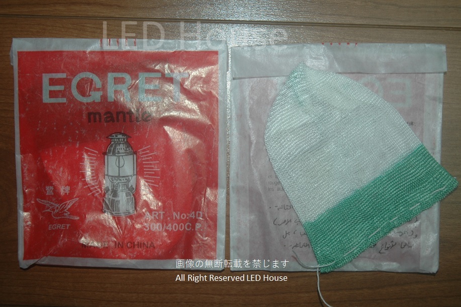 強烈純白発光!白鷺EGRETマントル12枚入り【加圧式石油ランタン用】バタフライ/ペトロマックス/シーアンカー/送料無料拍卖