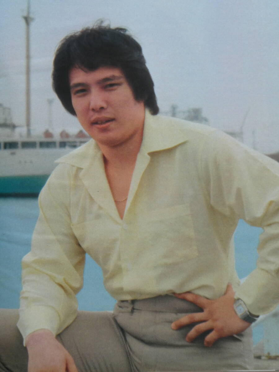 デラックス・プロレス1983年12月号 佐山聡に戻った現在と・・・虎の基礎を築いたメキシコ時代!!拍卖