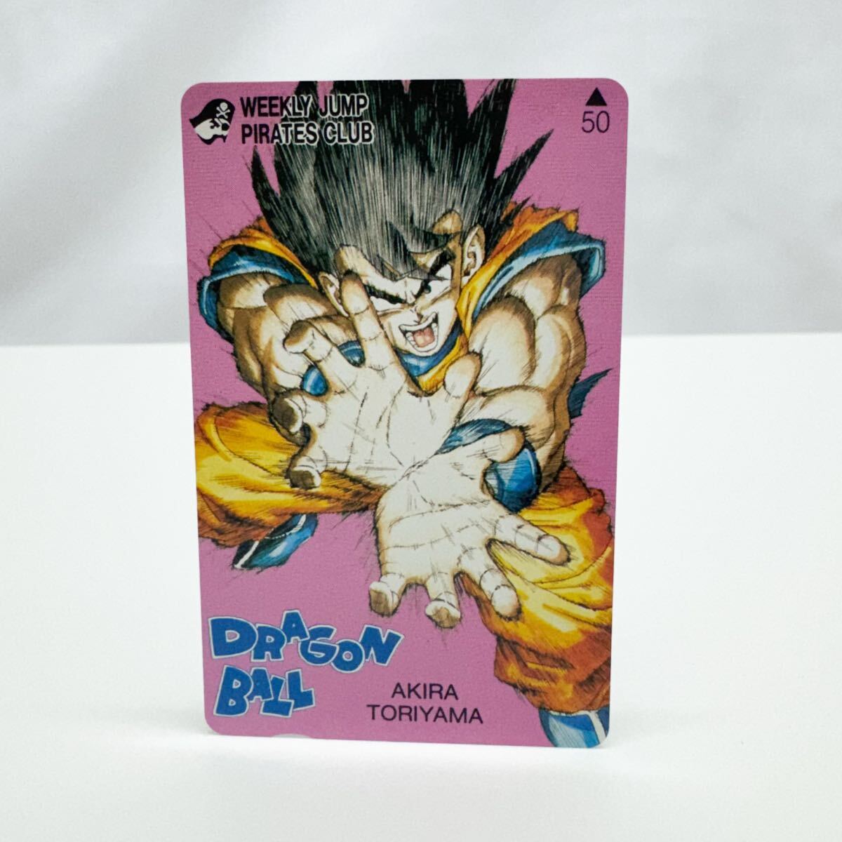 ドラゴンボール テレホンカード 鳥山明 DRAGON BALL テレカ 孫悟空 未使用50度拍卖