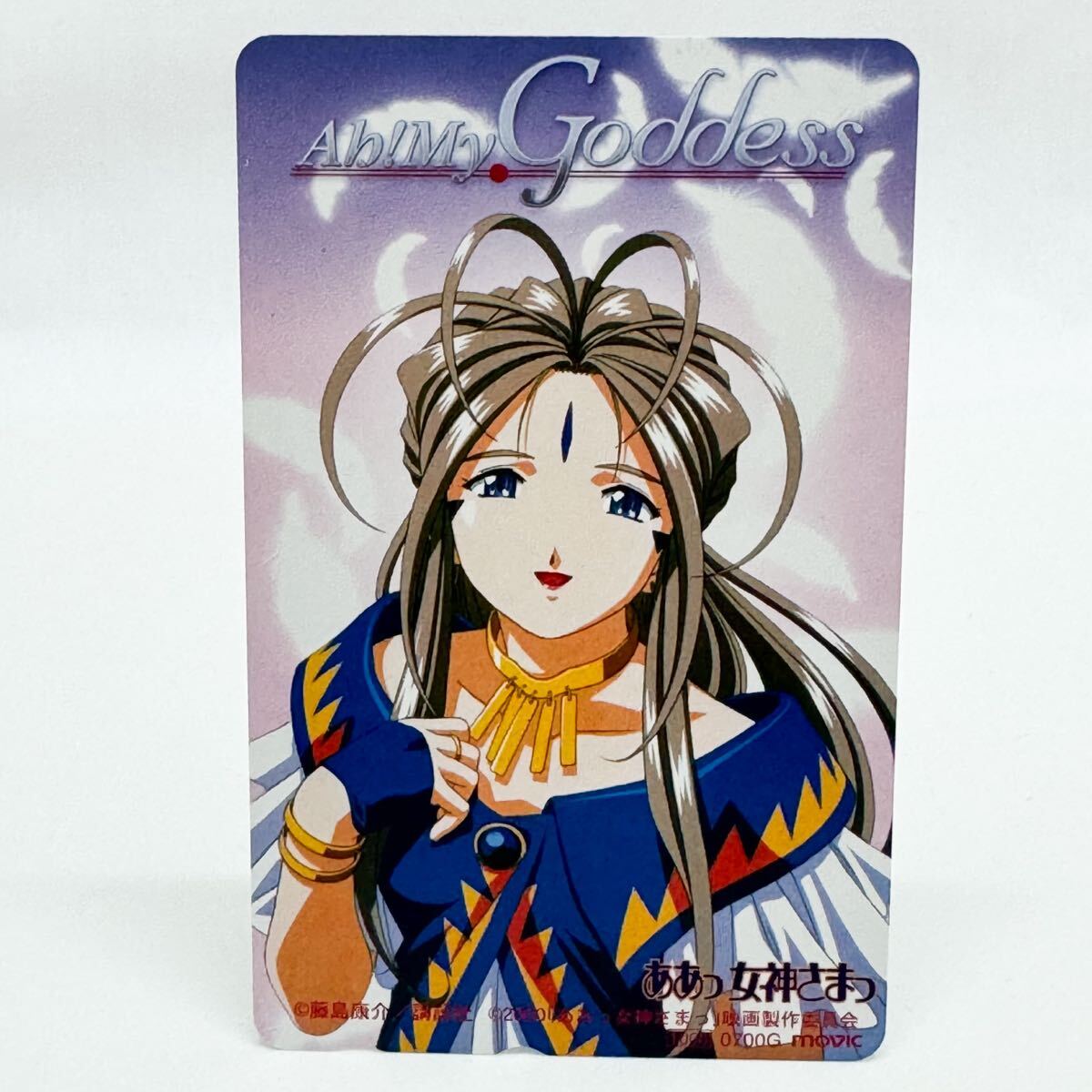 ああっ女神さまっ テレカ 50度未使用 藤島康介拍卖