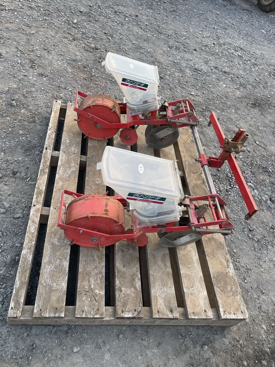 アグリテクノ矢崎 クリーンシーダ 播種機 2連 栃木発 引き取り限定拍卖