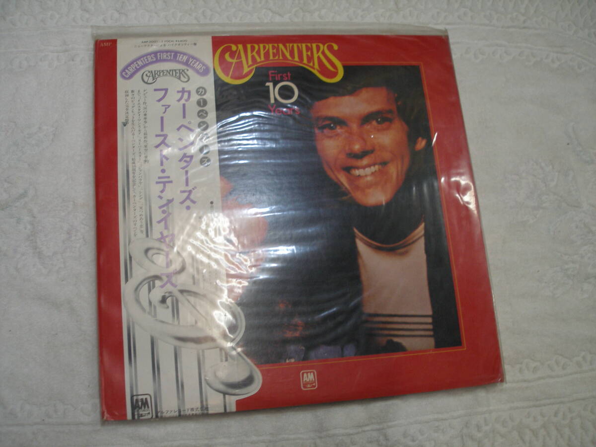 カーペンターズ 【LP盤】3枚入セット 中古品拍卖