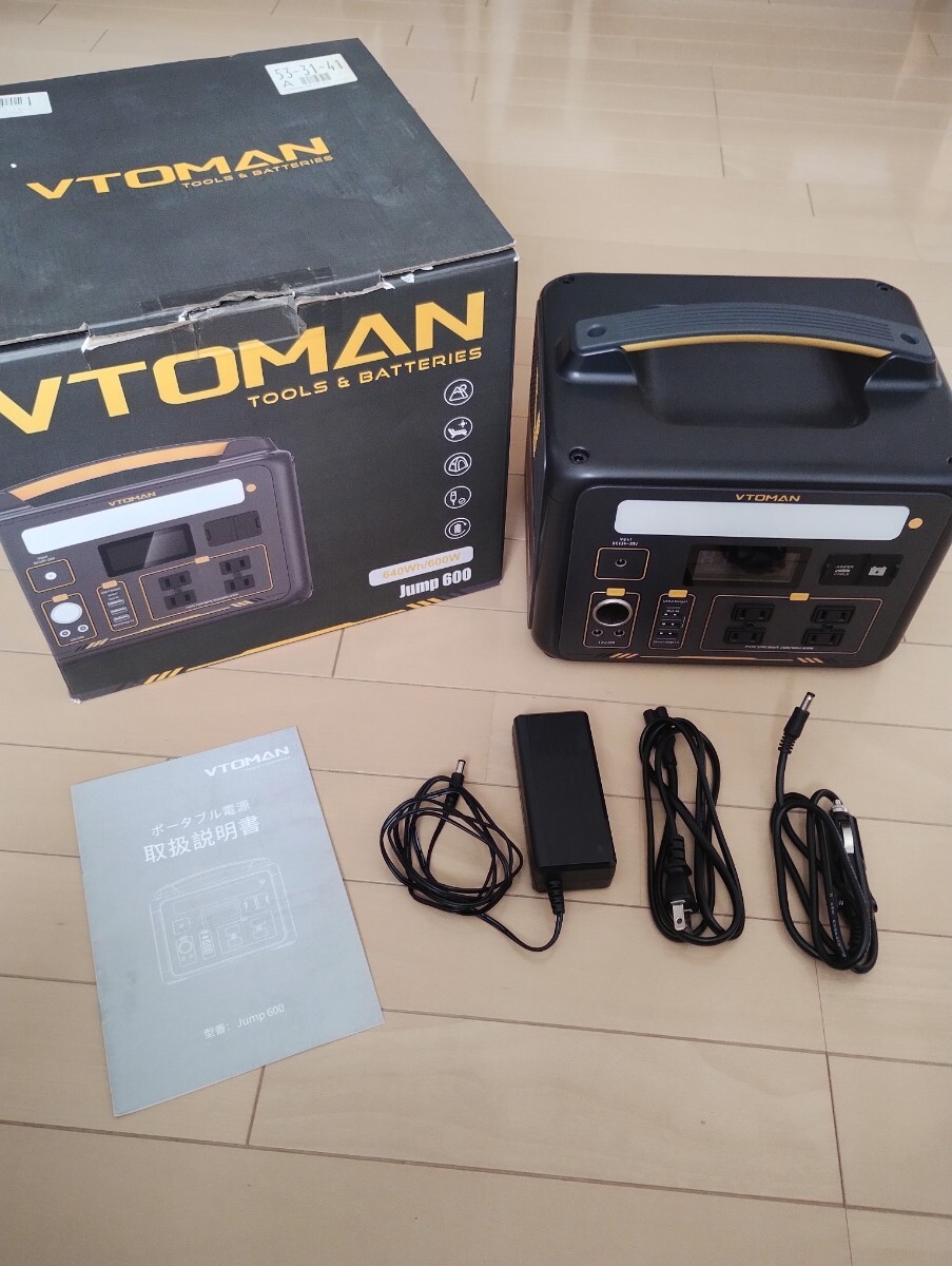 ♪640Wh/200,000mAh/大容量!VTOMAN Jump600/屋外使用無し♪拍卖