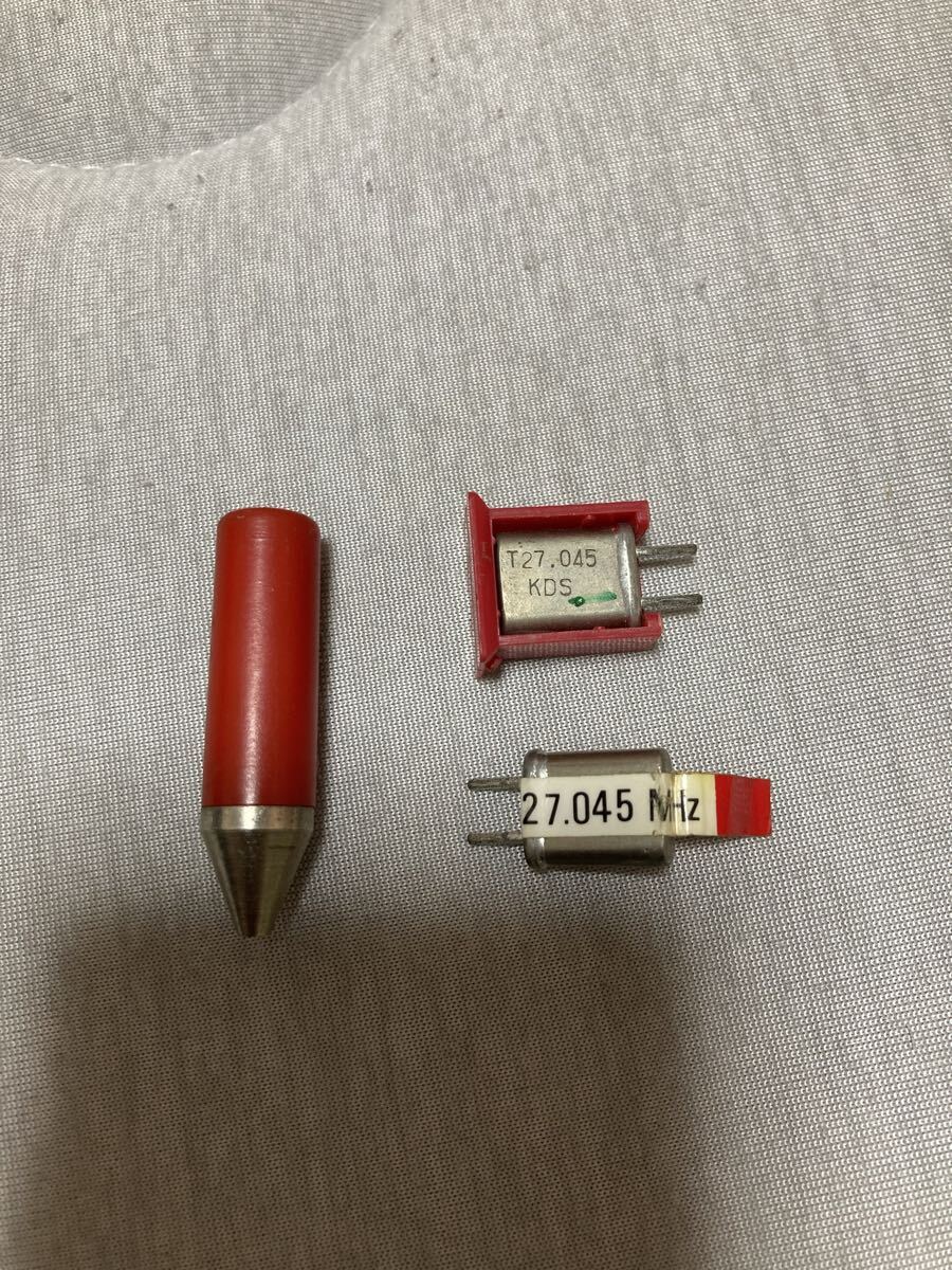 ◆サンワ◆AMクリスタル 27.045MHz ラジコン拍卖