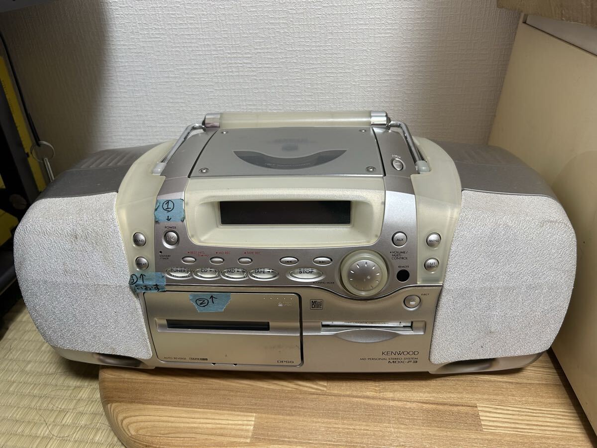 KENWOOD ケンウッド MD/CDラジカセ MDX-F3 CD MD ラジカセ拍卖