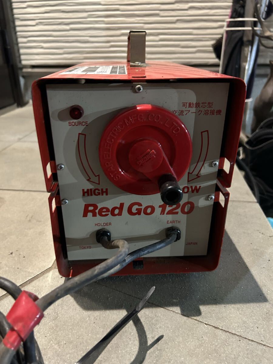 電気 溶接機 レッドゴー アーク120 RED GO 120 アーク溶接機 SSY-121R拍卖
