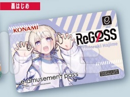ホロライブ hololive ReGLOSS BEMANI e-amusement pass 轟はじめ リグロス拍卖