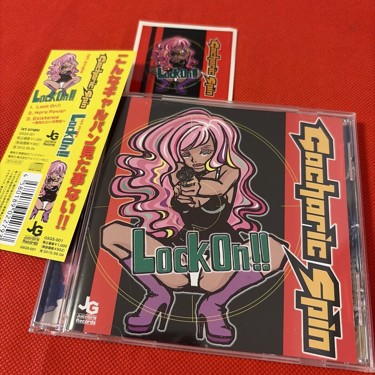 Lock On!! /Gacharic Spin 帯付 ガチャリック・スピン拍卖