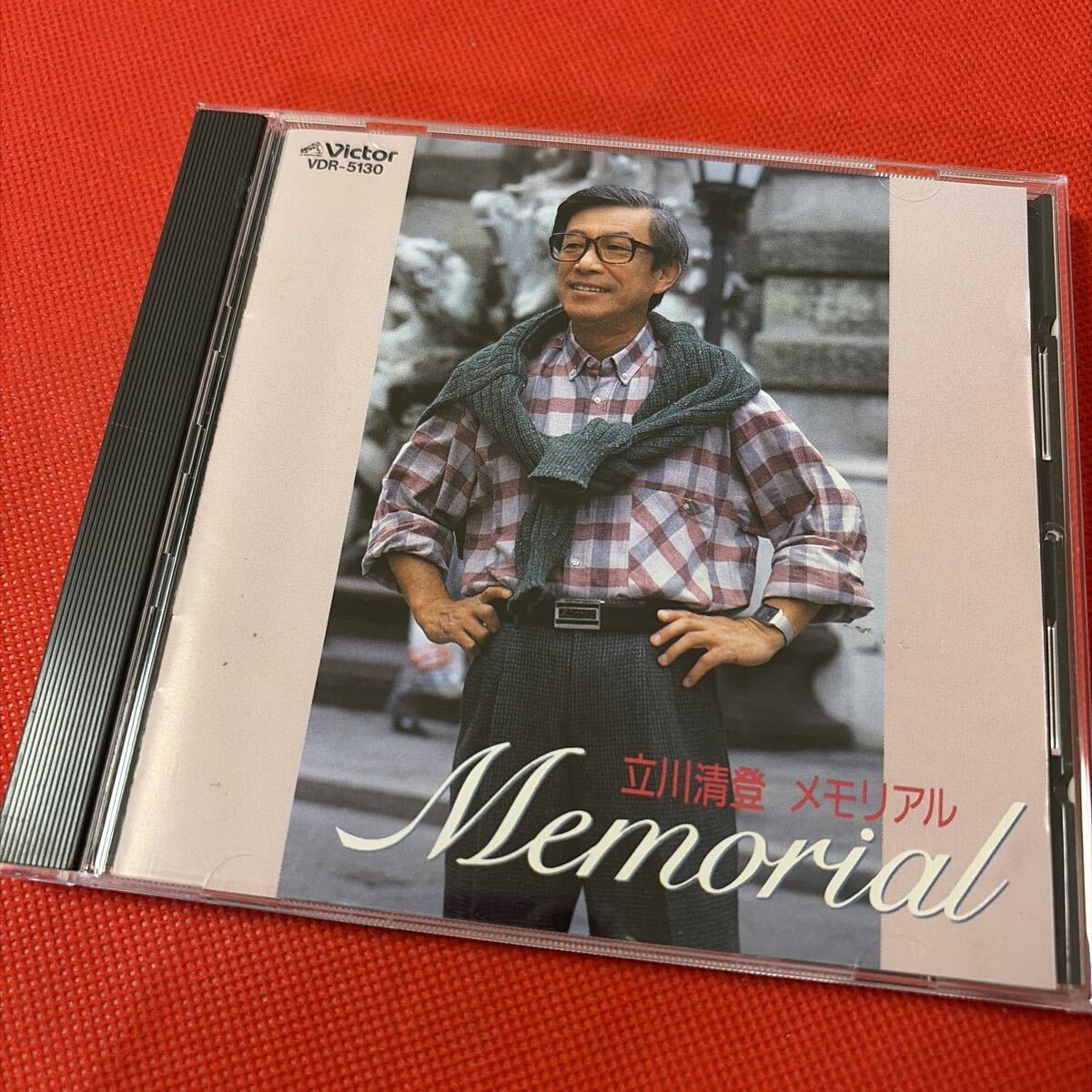 立川清登メモリアル/立川清登拍卖