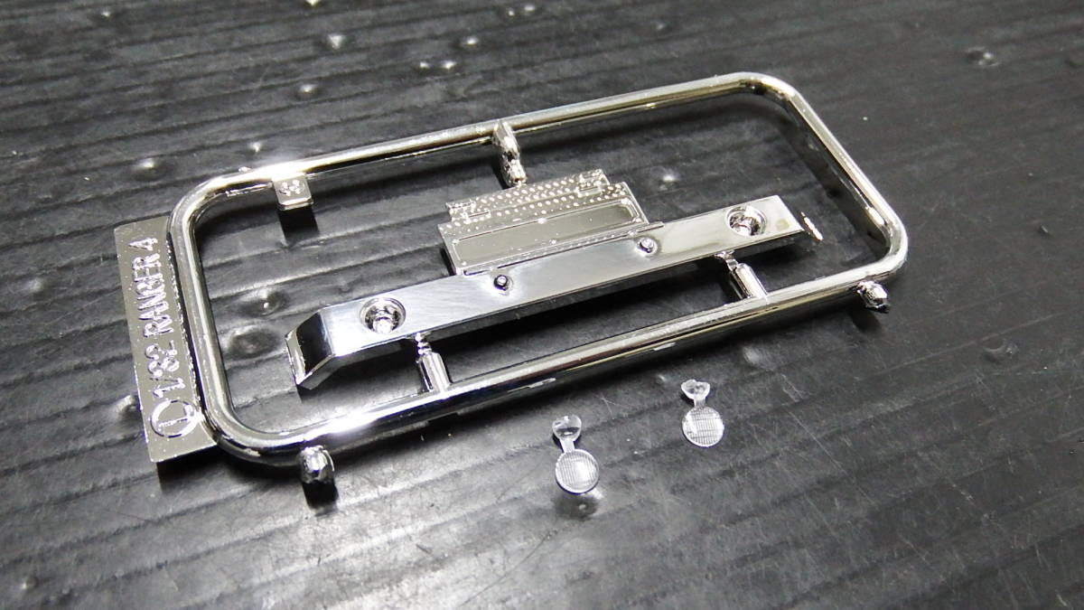 即決 フジミ 1/32 4t リアバンパー拍卖