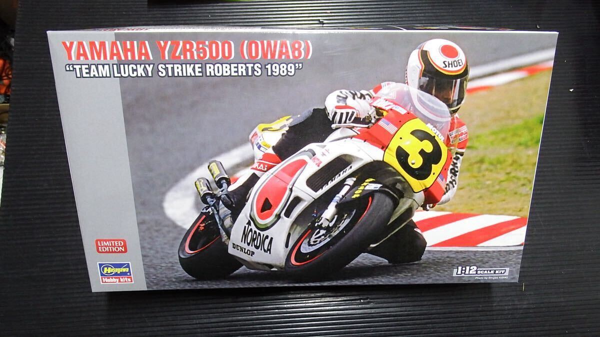 ハセガワ 1/12 ヤマハ YZR500 ラッキーストライク ロバーツ レイニー OWA8拍卖