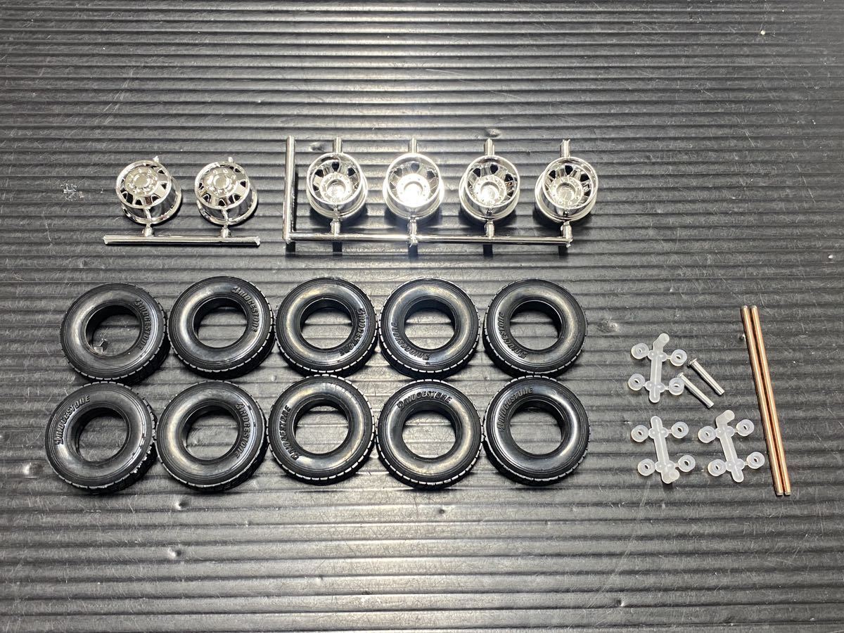 アオシマ 1/32 大型 ホイール タイヤセット拍卖