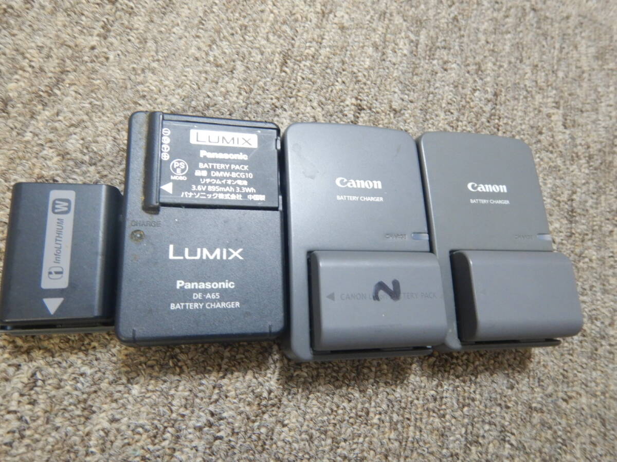 Panasonic製LUMIX DE-A65充電器及びCanon充電器 中古品拍卖