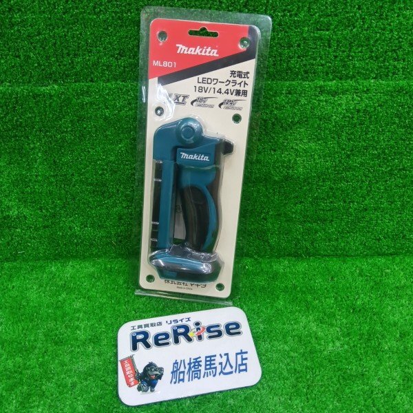 【即決】マキタ makita ML801 14.4V/18V 充電式LEDワークライト 本体のみ【未使用】【船橋店】拍卖