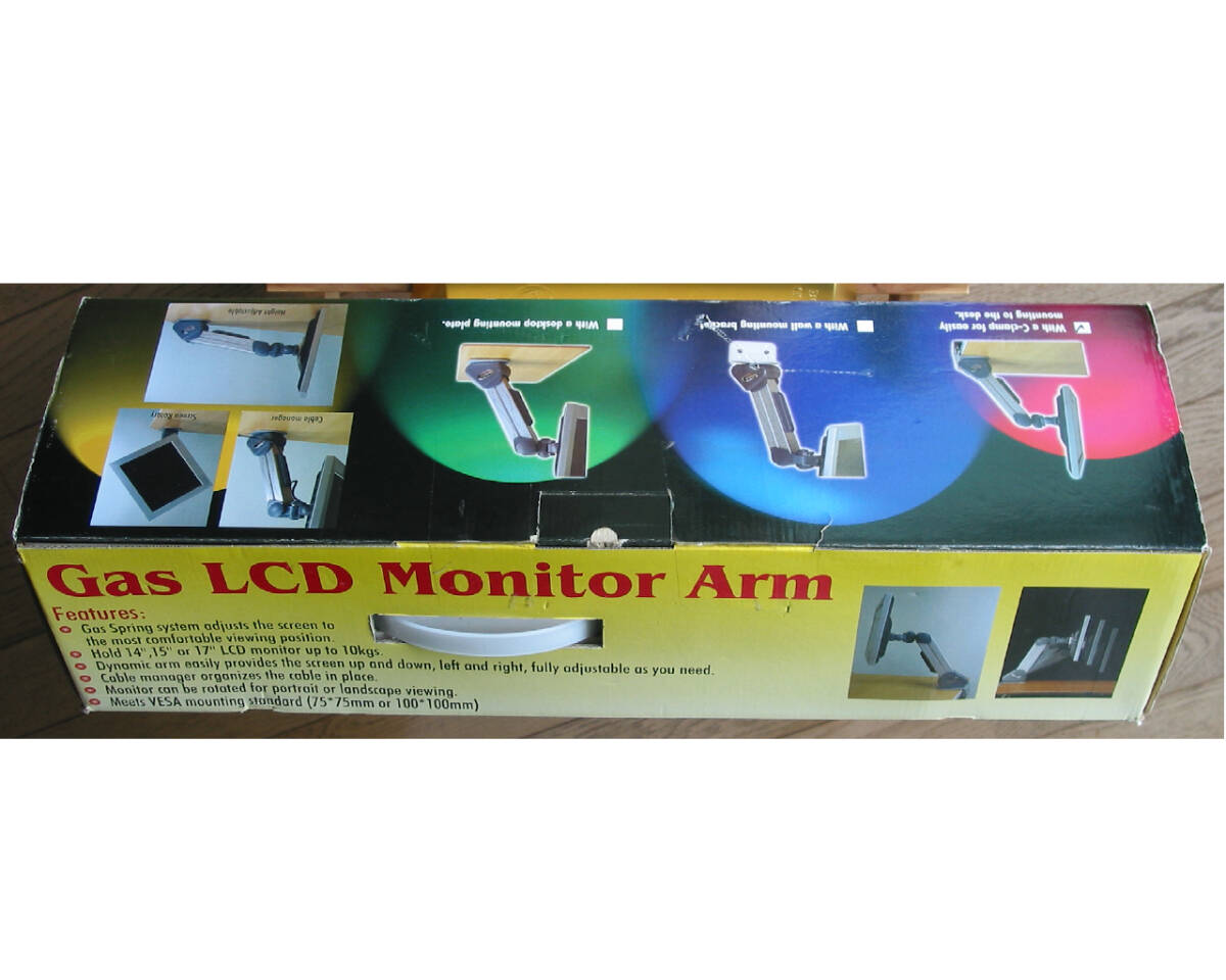 3▲Gas LCD Monitor Arm ガス LCD モニター アーム▲「LCDディスプレイ取付用スタンド」拍卖