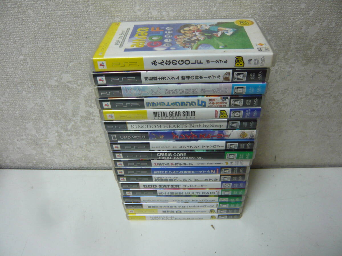 (1)PSPソフト★18本 ラチェット&クランク5/頭文字D 含むいろいろまとめ売り ジャンク!拍卖