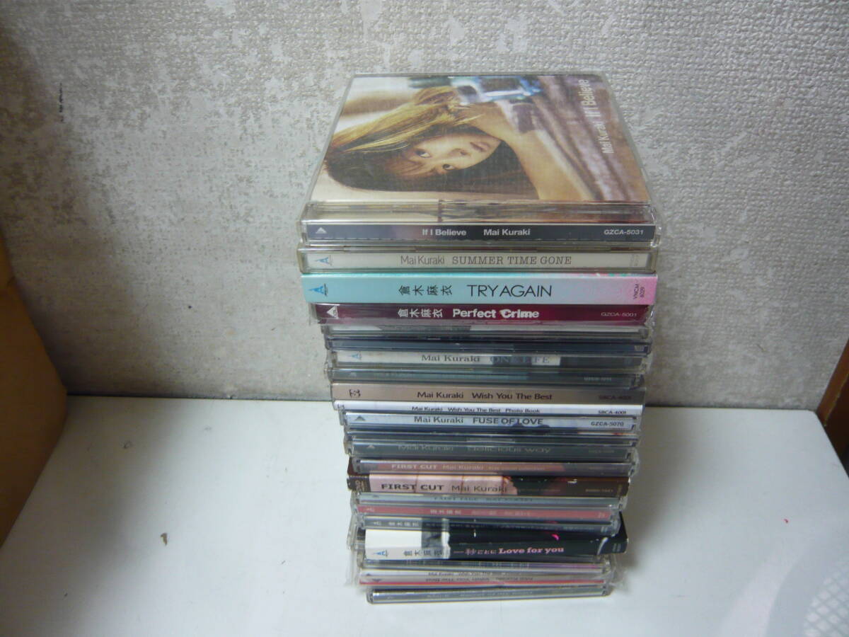 倉木麻衣CD.DVD★22本 いろいろまとめ売り 中古拍卖
