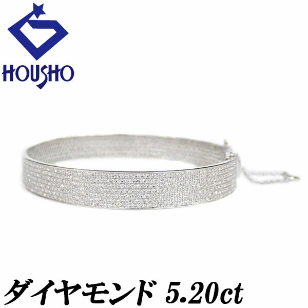ダイヤモンド バングル K18ホワイトゴールド パヴェ 送料無料 中古 宝正 902933拍卖