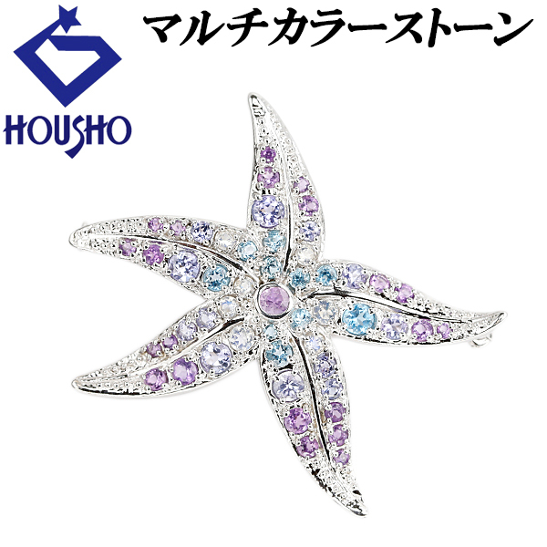 アメジスト ブローチ ブルートパーズ ムーンストーン K18WG K14WG ヒトデ 海 動物 アニマル ペンダントトップ 送料無料 中古 宝正 903064拍卖