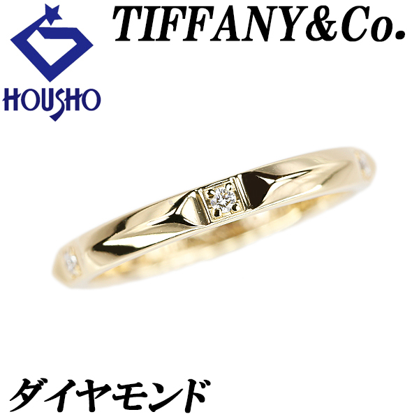 ティファニー ダイヤモンド トゥルー K18イエローゴールド TIFFANY&Co. バンドリング 5P 送料無料 中古 宝正 901569拍卖