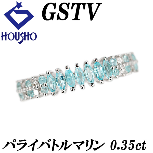 ジーエスティービー パライバトルマリン リング ダイヤモンド Pt950 GSTV 送料無料 中古 宝正 903090拍卖