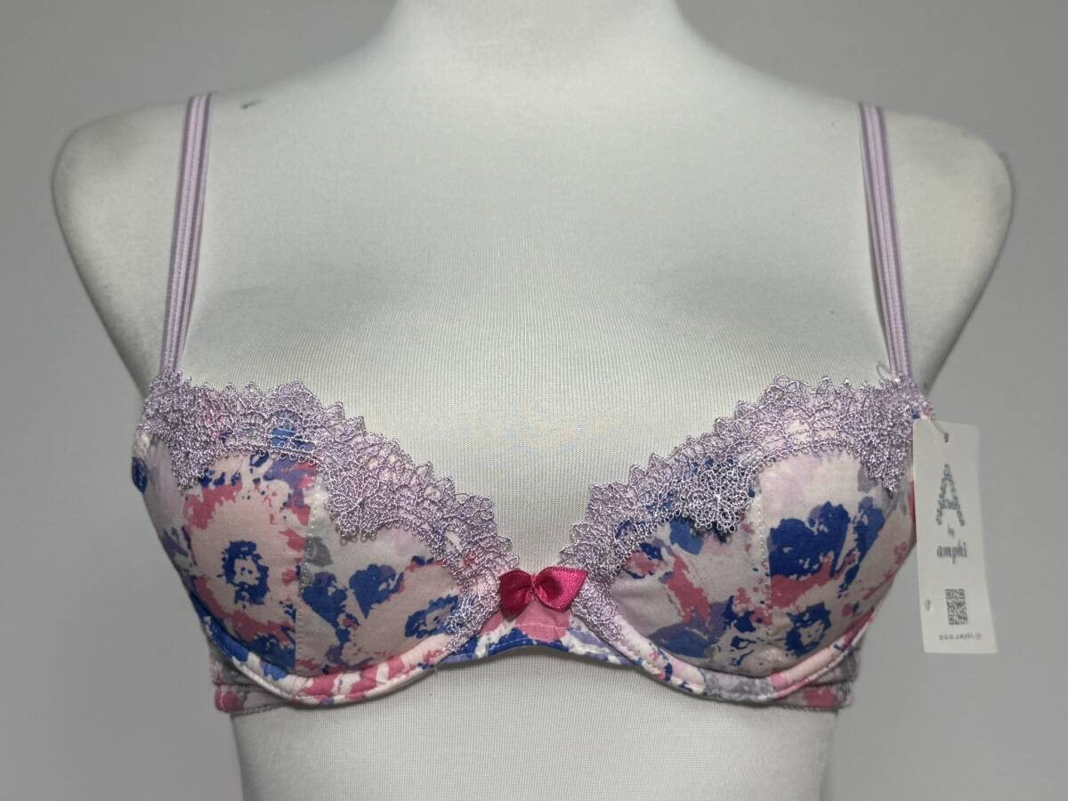 1353★ブラジャー 【未使用タグ付】 Wacoal ワコール アンフィ BLI364 胸元刺繍レース ピンク系 B65拍卖
