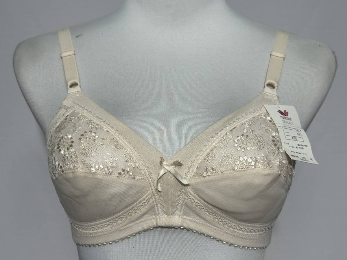 1358★補正ブラ 【未使用タグ付】 Wacoal ワコール BRA166 胸元レース 薄ピーチ系 A75拍卖
