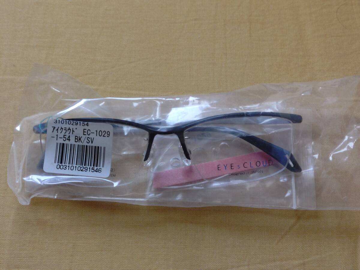 ●未使用 眼鏡フレーム  EYEsCLOUD アイクラウド ライトシリーズ EC-1029 ブラック/シルバー ULTEM ウルテム拍卖
