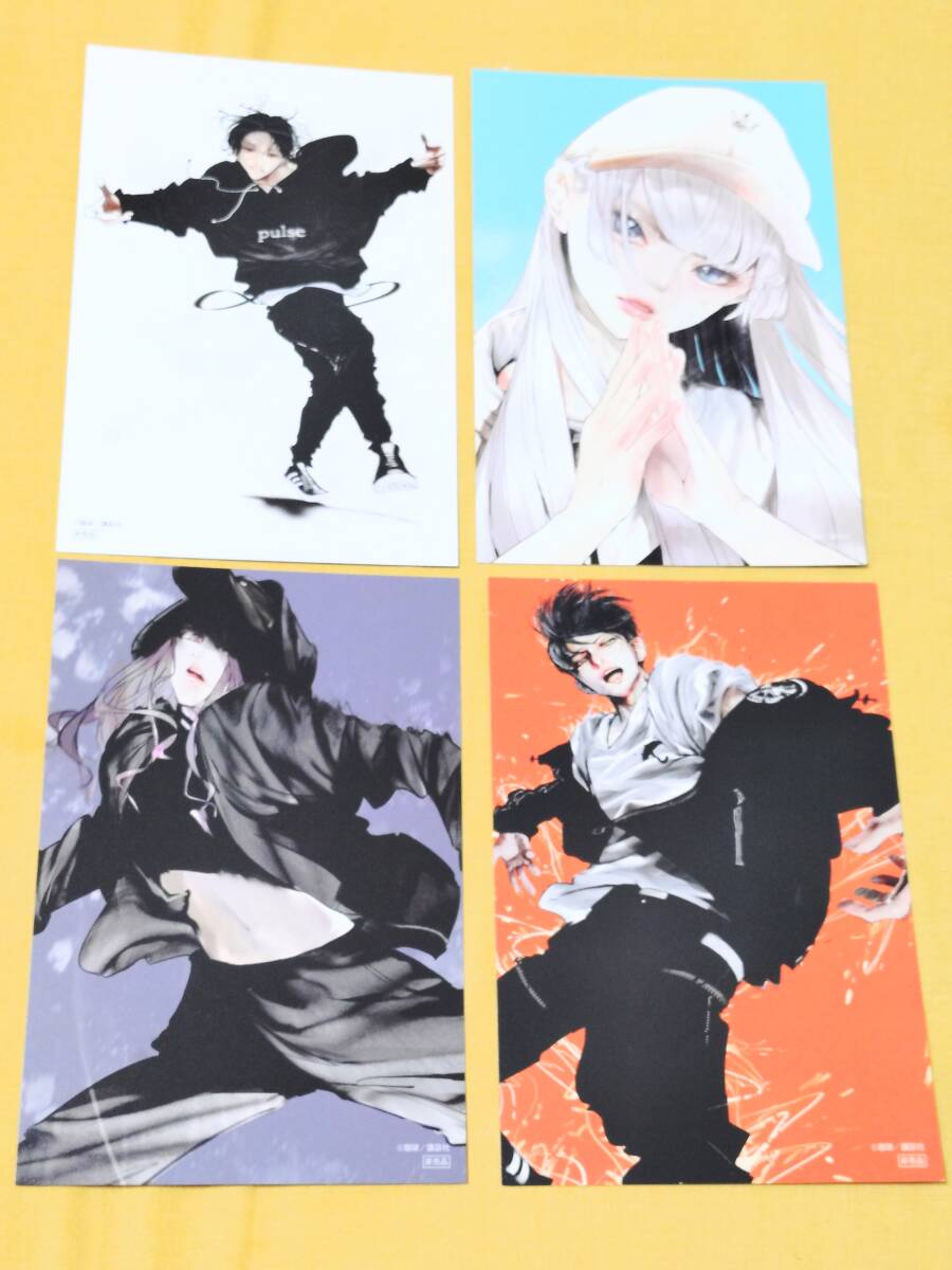 ◎非売品 「ワンダンス」 特典ボイス付き イラストカード 全4種類セット拍卖