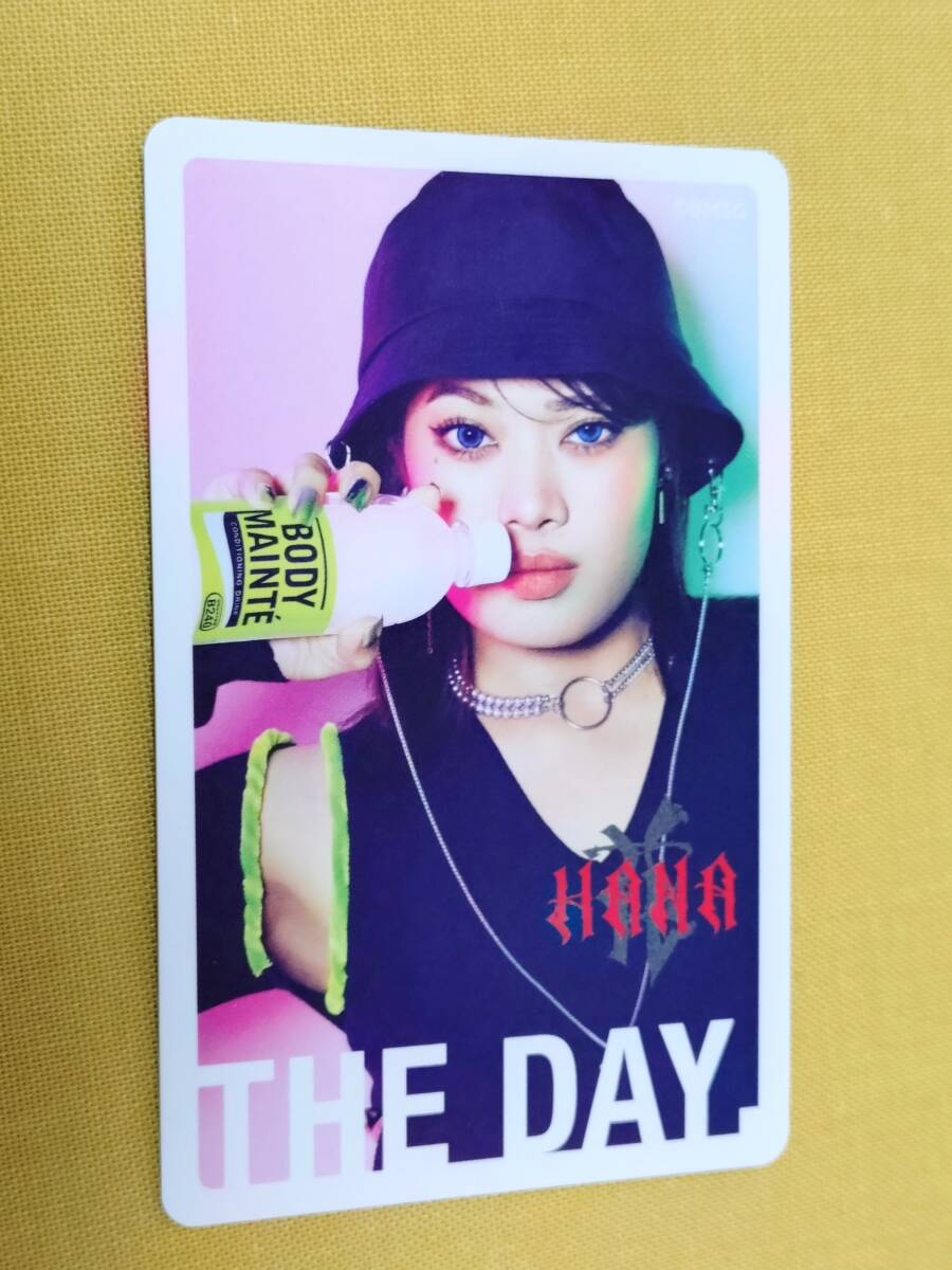 ◎非売品 ボディメンテ × HANA THE DAY. キャンペーン オリジナルトレカ 第一弾「NAOKO ナオコ」No No Girls ノノガ拍卖