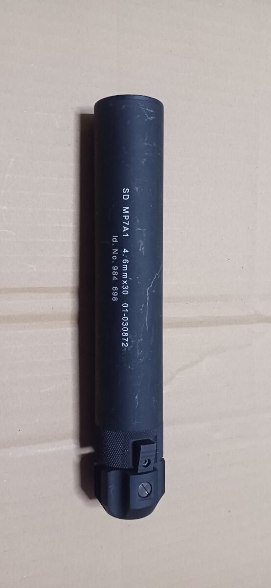 SD MP7A1 メタル 285g サイレンサー 拍卖