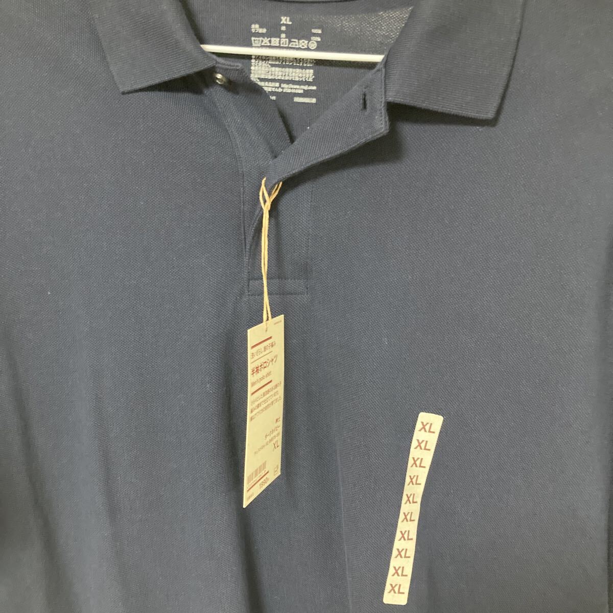 半袖 ポロシャツ無印良品拍卖