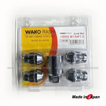 日本製★和広 ロックナット 19HEX M12xP1.5 60テーパー座 【メッキ】トヨタ 社外アルミホイール拍卖