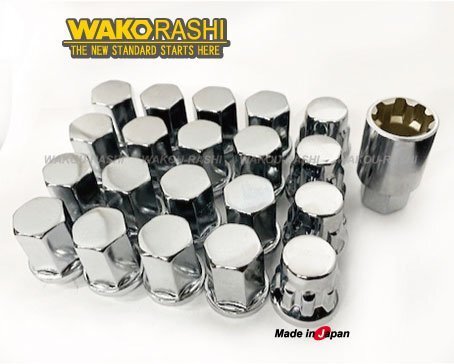 和広 5穴用 ロックナットセット 17HEX M12xP1.25 60テーパー座 【メッキ】日産 フェアレディZ Z34 Z33 他拍卖