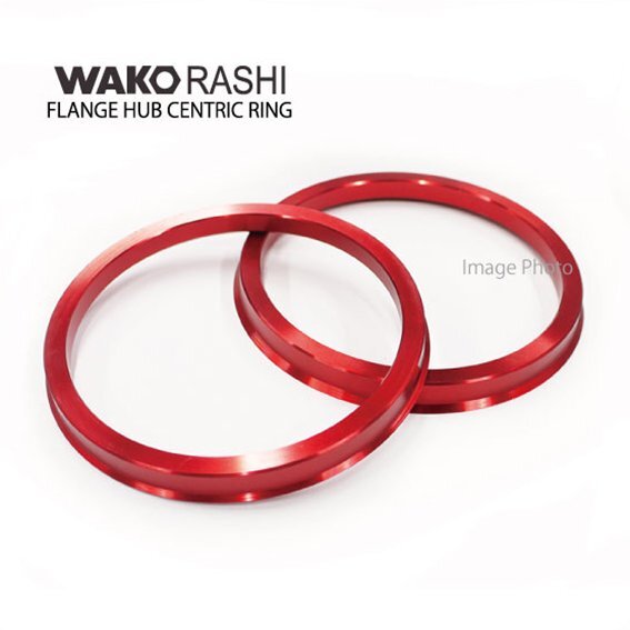 【外径106mm 内径95mm】和広 ツバ付き ハブリング 2個セット アルミ製/トヨタ ランクル 250 300系拍卖