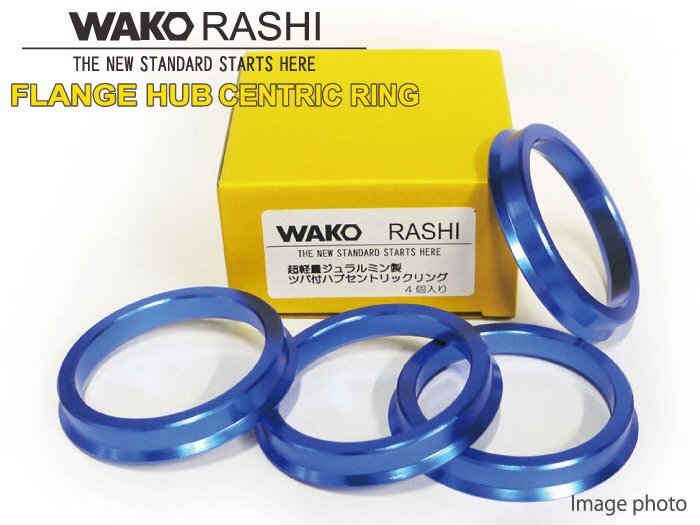 【外径65mm 内径56mm】和広 ツバ付き ハブリング 4個セット アルミ製 /スバル 5穴 BRZ ZC6 86 ZN6拍卖
