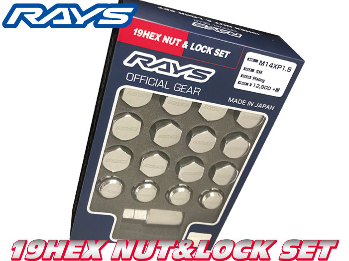 レイズ 5穴 ロックナットセット 19HEX 60°テーパー座 M14XP1.5 メッキ/トヨタ アルファード&ヴェルファイア40系拍卖