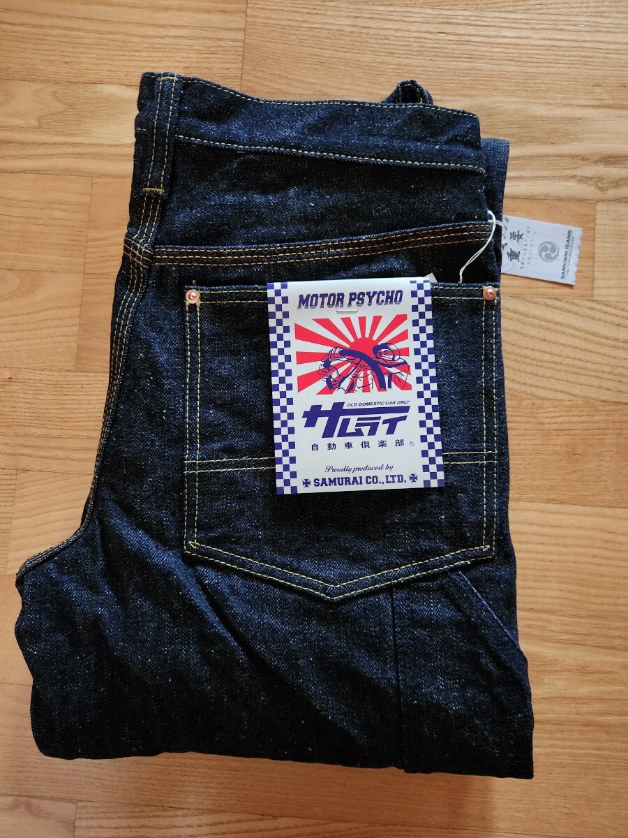 再入荷!! 送料込★SAMURAI JEANS サムライジーンズ SM410DBN ダブルニーワークパンツ 17oz特ザラセルビッチデニム インディゴ W34 拍卖