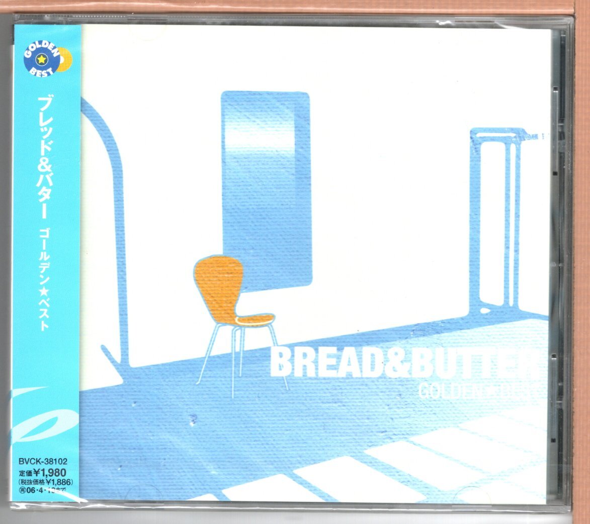 【新品CD】ブレッド & バター / ゴールデン・ベスト拍卖