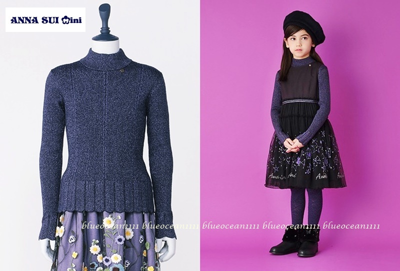 新品 11,980円 大人も着れちゃう 【アナスイミニ】ダークパープル 裾スカラップ ラメハイネックニット 155-165cm スカート パンツ Tシャツ拍卖