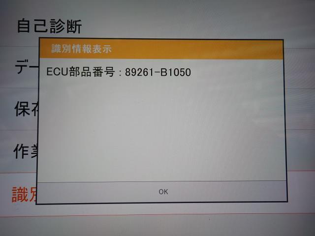 タンク DBA-M910A カメラ B82 86460-B1050拍卖