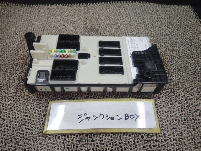 BMW ミニ DBA-XM20 ヒューズボックス 850 61355B5D695拍卖
