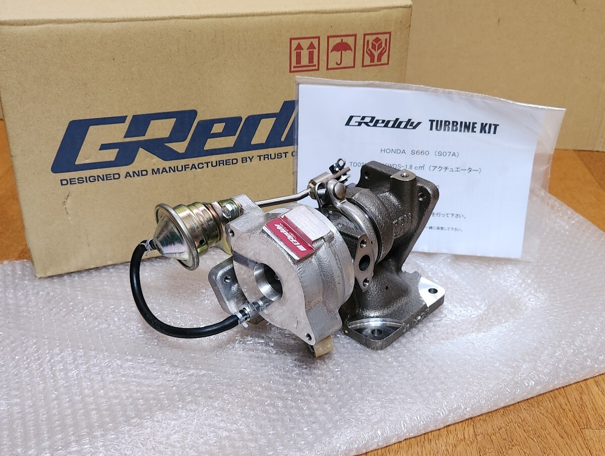 TRUST GReddy|ハイフロータービン|S660 JW5|トラスト|タービン|アップグレード ターボ 強化|ボルトオン|11550701拍卖