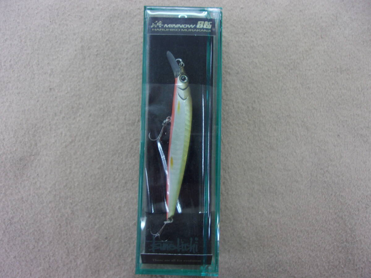 ツネキチ ハマミノー86F 未使用 常吉 一誠 イッセイ キープキャスト 浜ミノー 村上晴彦拍卖