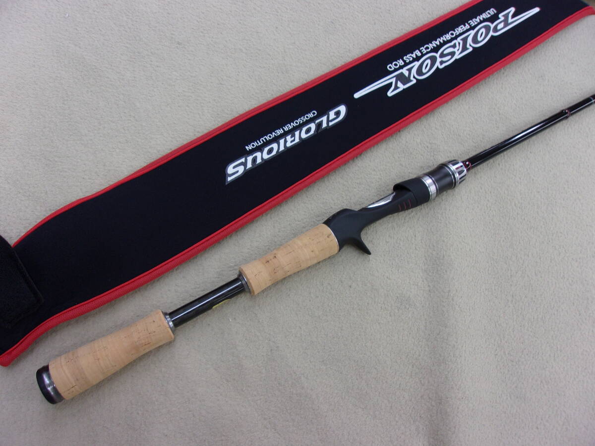 シマノ 12 ポイズン グロリアス 166MH 美品 日本製 11拍卖