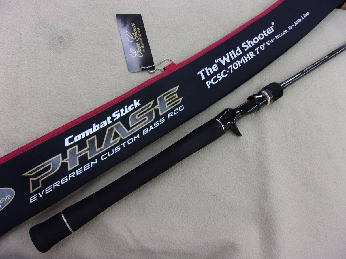 エバーグリーン コンバットスティック フェイズ PCSC-70MHR ワイルドシューター  日本製 PHASE Wild Shooter拍卖