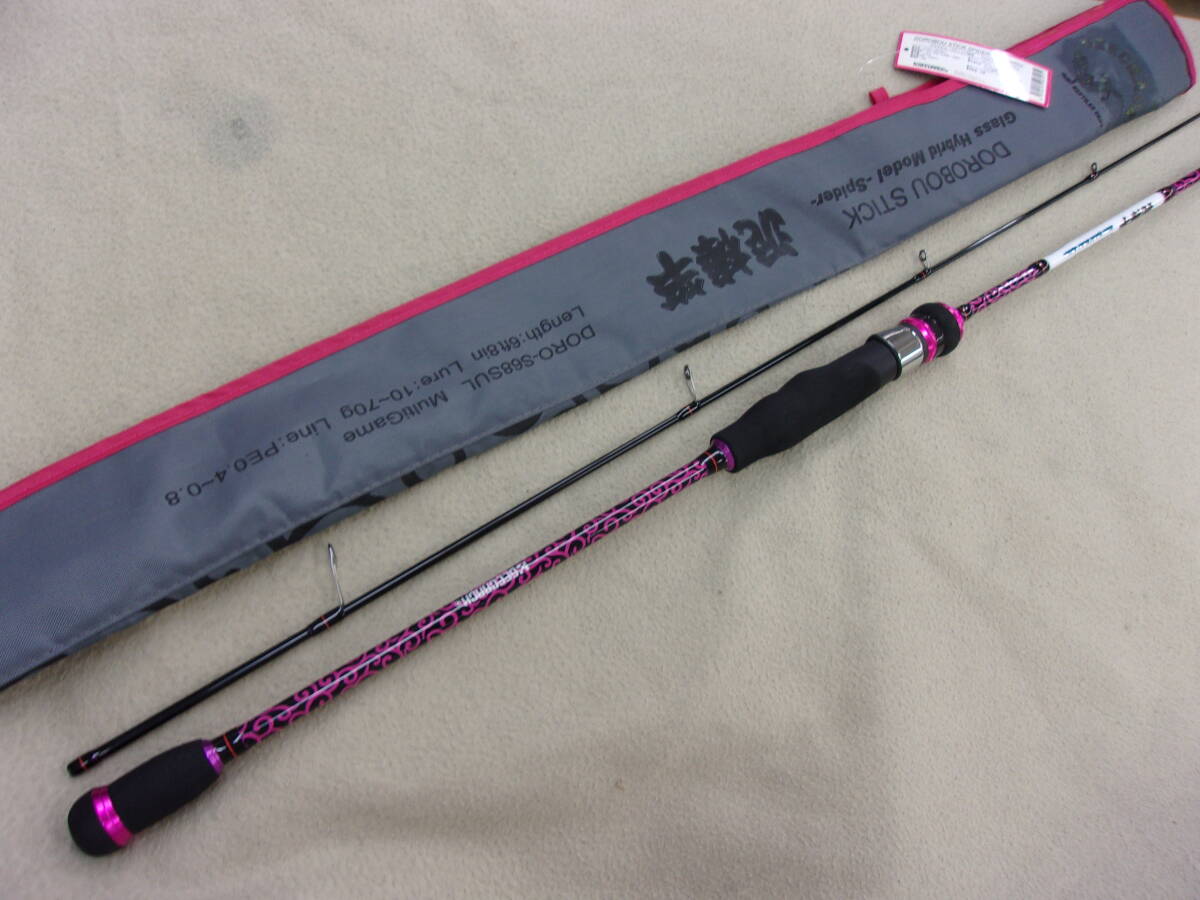 ジークラック 泥棒竿 スピニングモデル DORO-S608SUL まずまずの美品 ドロボウスティック イカメタル拍卖